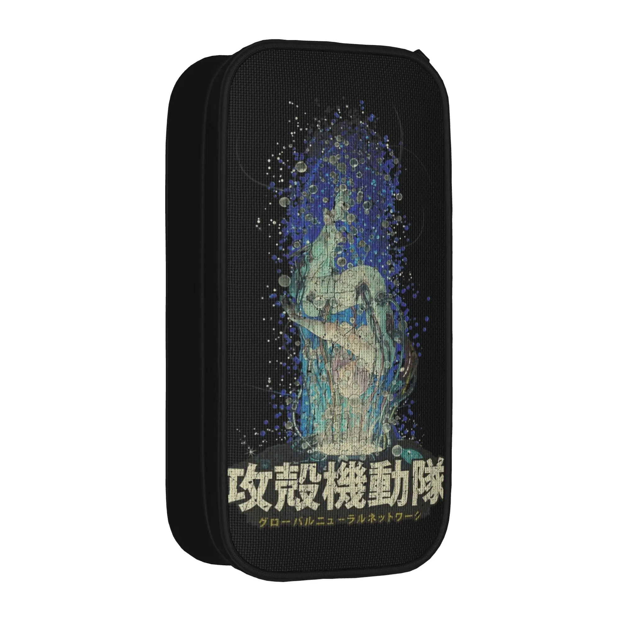 Fun Ghost in The Shell Pencil Case  Pencilcases Pen for Student Big Capacity Bags School Supplies Zipper Stationery