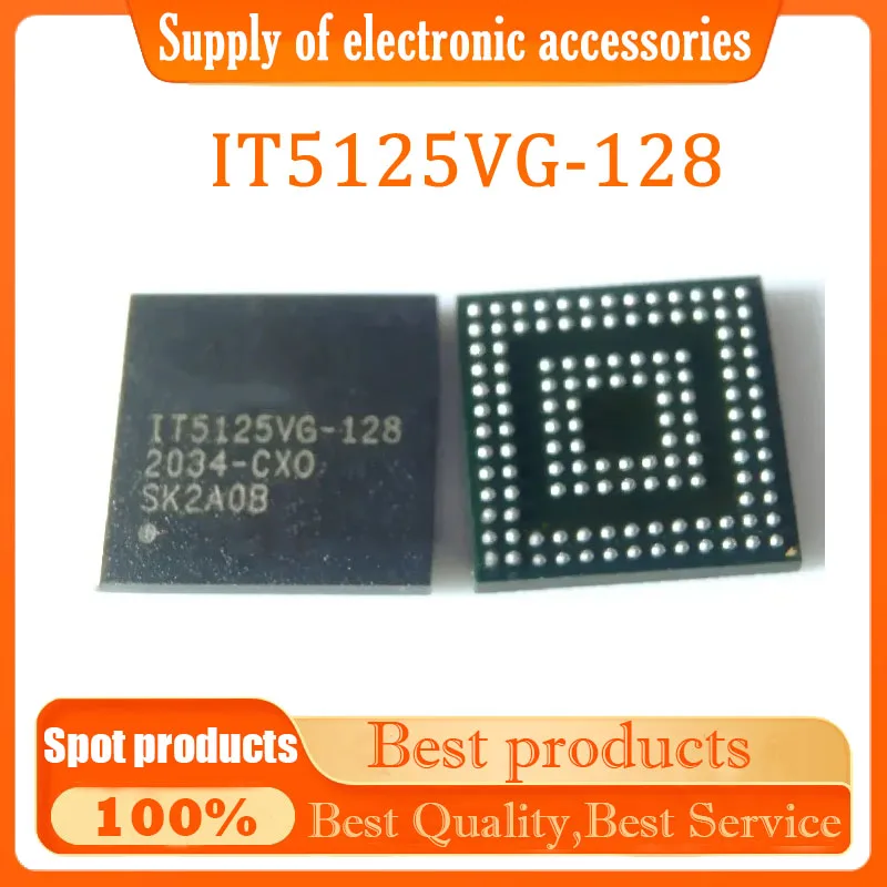 

Новинка 100%, IT5125VG-128 IT5125VG 128 CXO CX0 BGA чипсет