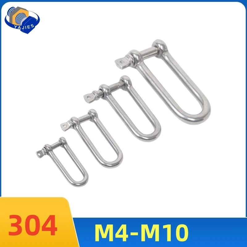 304 Stainless Steel Long D Shackle Load Clamp M4 M5 M6 M8 M10 for Chains Wirerope Lifting Paracord Outdoor Camping Survival Rope