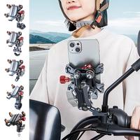 High-Quality Alloy Motorcycle Phone Holder - Universal, Absorption, Motorcycle Holder, Shock Navigation Accessories T2C3