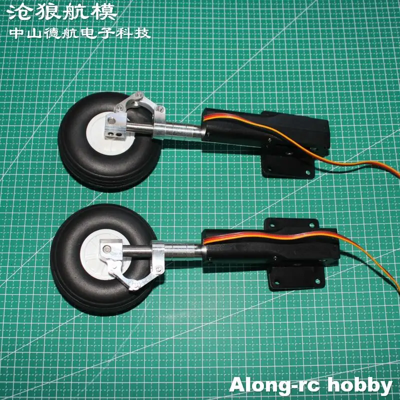 158 168 178 188mm Main Retractable Strengthened Damping Landing Gear for 5-10kg RC Model Aircraft JET EDF Plane Spare Part