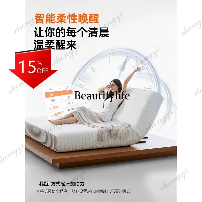 D80 Multifunctional lifting automatic intelligent electric mattress zero gravity double massage high-end mattress