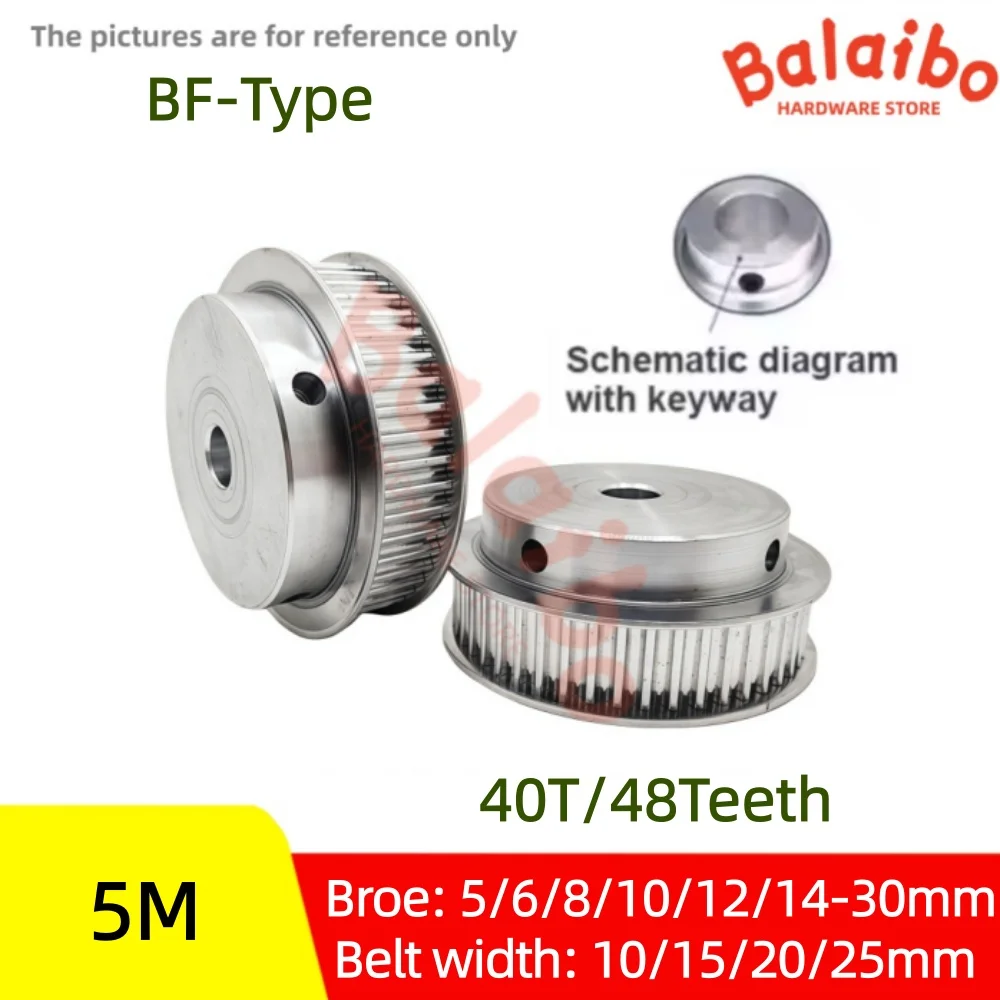 

40T/48 зубьев HTD 5M Тип BF Диаметр шкива ГРМ 5/6/8/10/12/14/15/16/17/18/19/20-30 мм Ширина ремня 10/15/20/25 мм