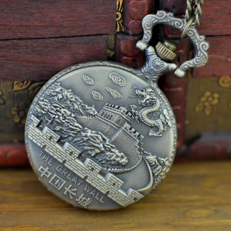 Reloj de bolsillo conmemorativo de la Gran Muralla de Pekín, reloj de bolsillo de estilo chino, regalo de Turismo, punto escénico, reloj retro