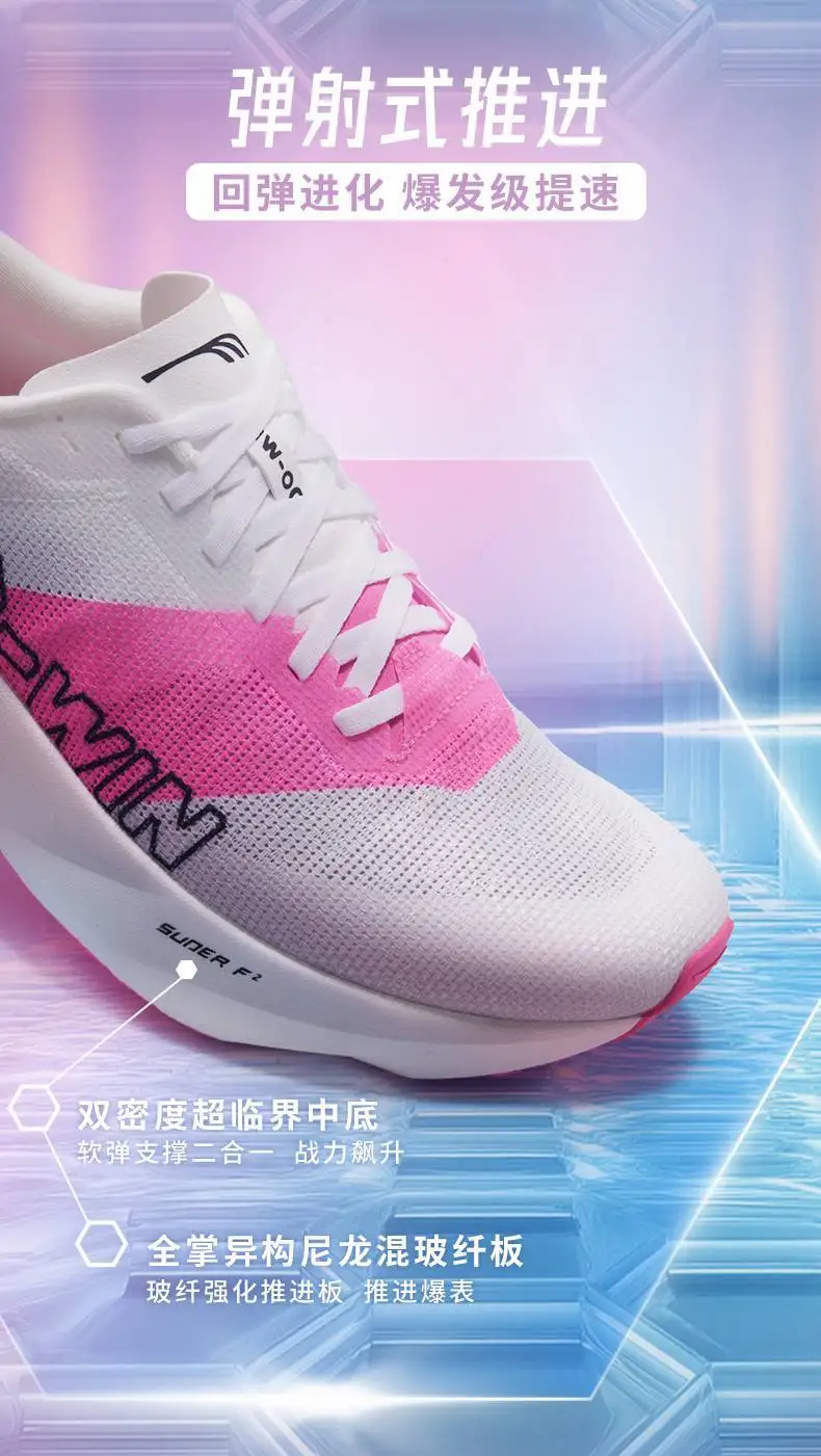 Men's athletic shoes Men's lightweight thick-soled shoes Hollow breathable women's thick-soled brand 2025 new summer athletic sh