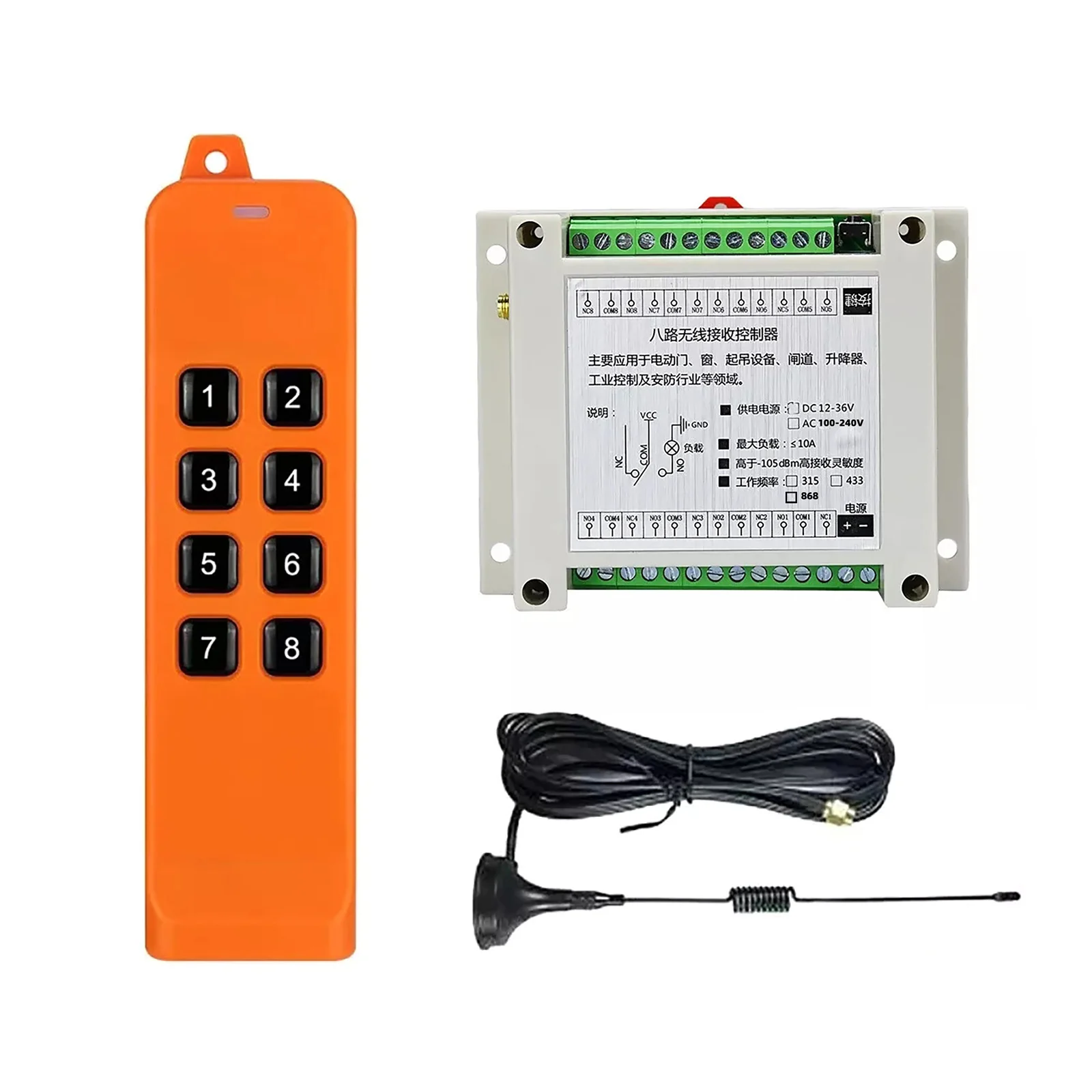 868MHz AC 100V-240V 8 Channel RF Wireless Remote Control Relay Module Switch For Industrial Control And Security Industry