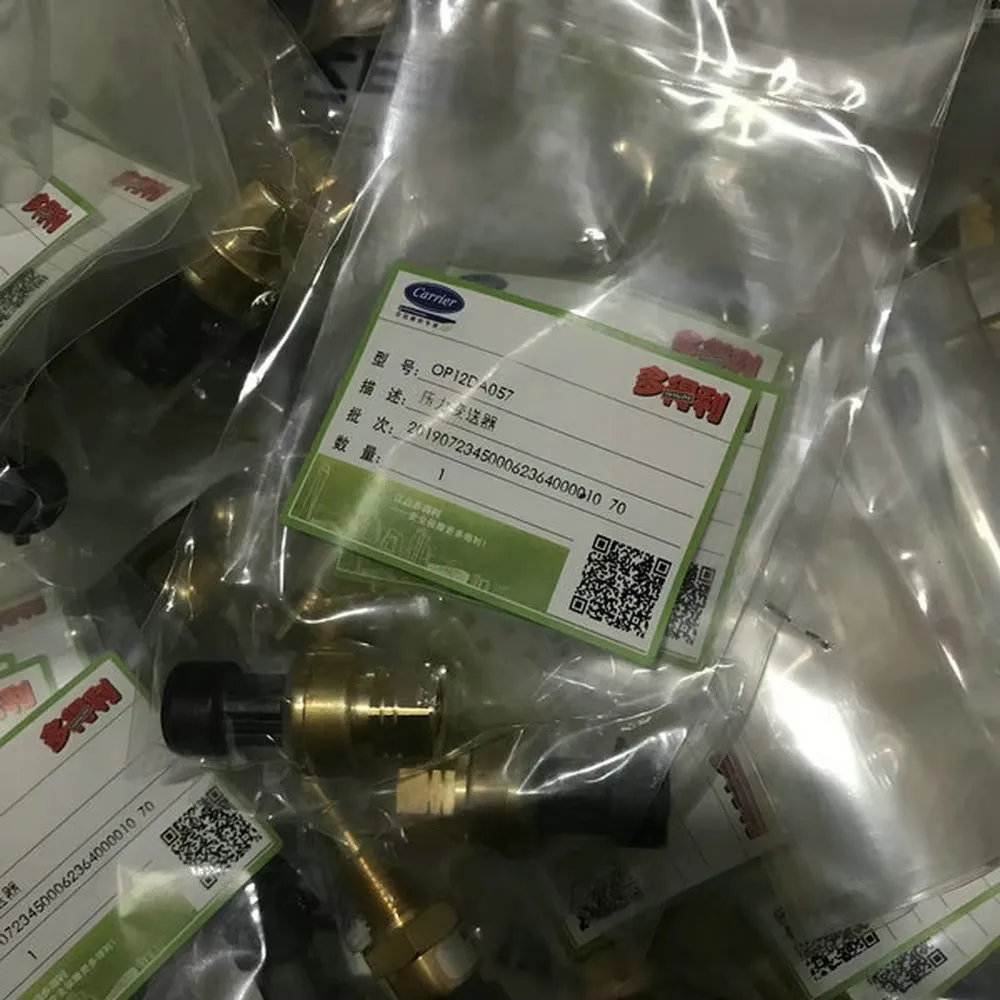 

OP12DA057 Оригинальный датчик давления компрессора OP12DA057EE