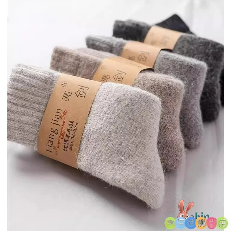 

Thiened Woolen Fce Lined Mid-Calf Sos Self-Heating for Men And Women Suitable for Autumn Winter Warm Cotton Sos