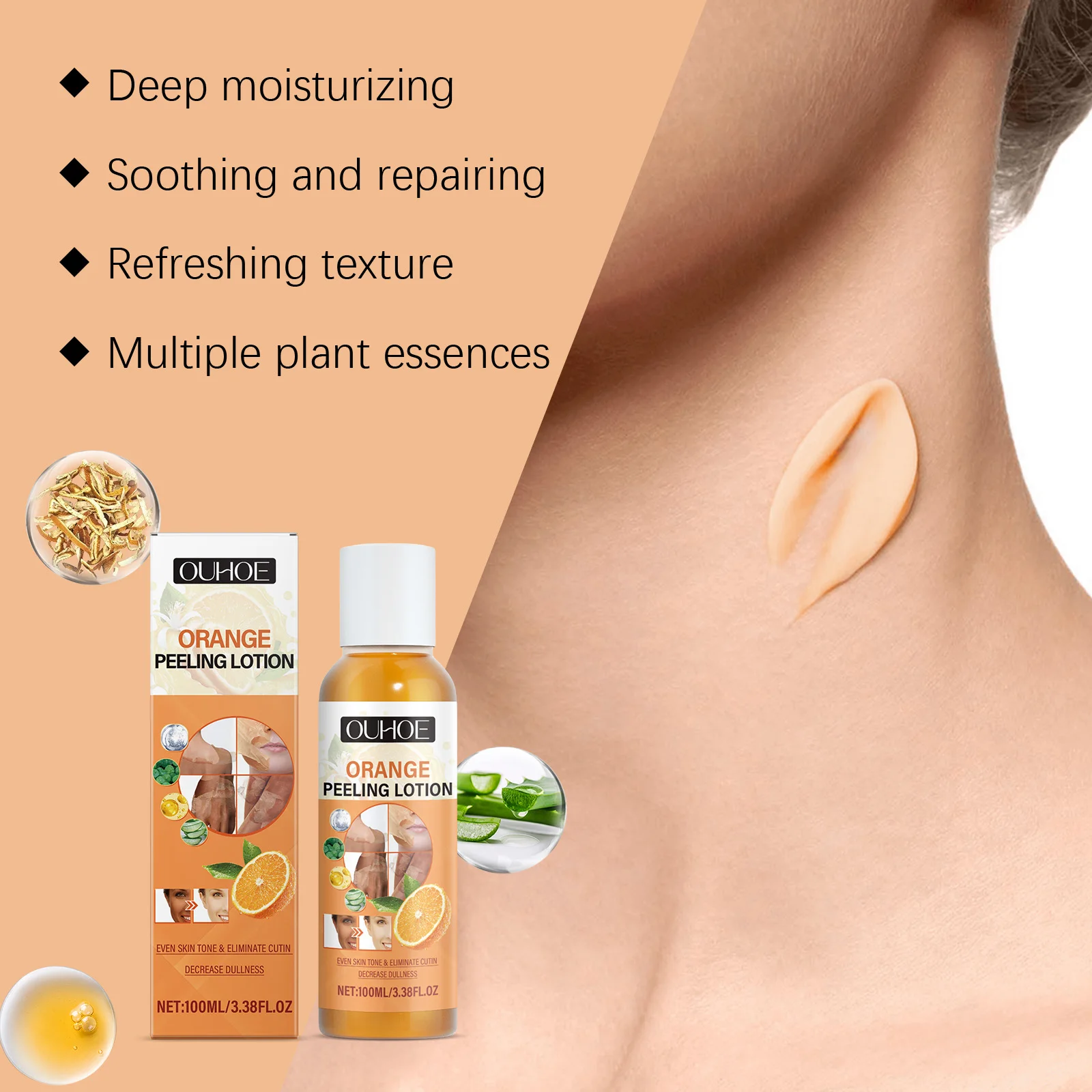 لوشن تقشير الجسم باللون البرتقالي من Ouhoe، مغذي يقلل من البقع السوداء، يزيل لون البشرة، لوشن تقشير الجسم