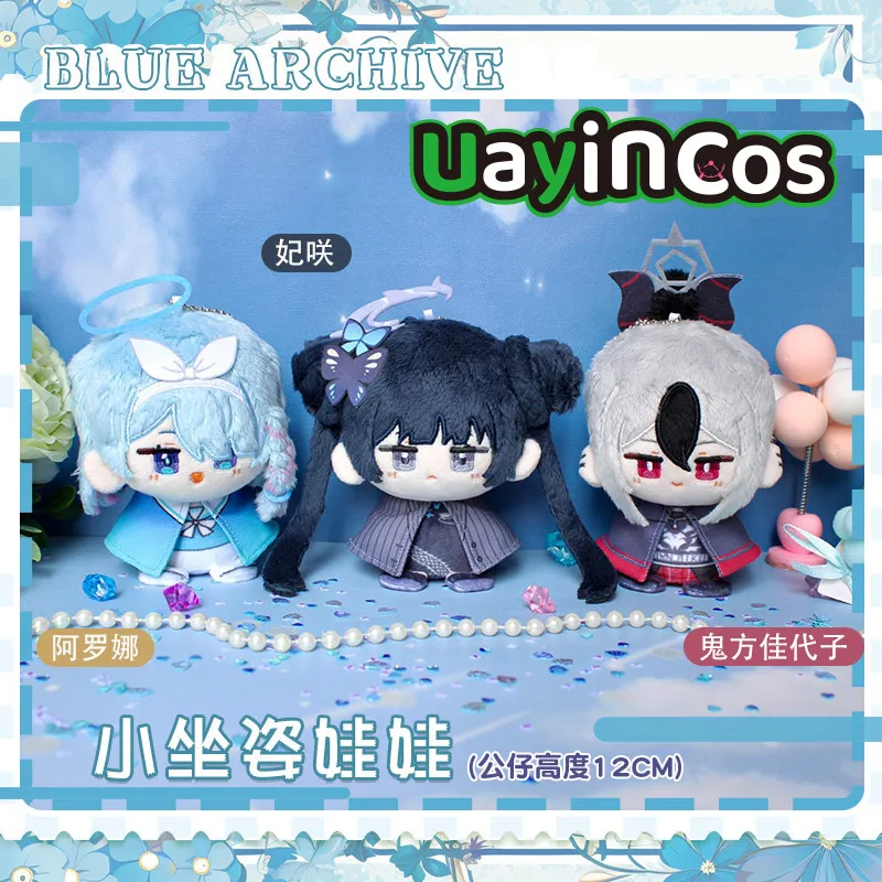 

В наличии: 12-сантиметровые синие плюшевые игрушки-брелоки по аниме Blue Archive (Ониката Кайоко, Рюгэ Кисаки, Арона) – куклы, украшения для сумок и одежды, игровые фигурки.