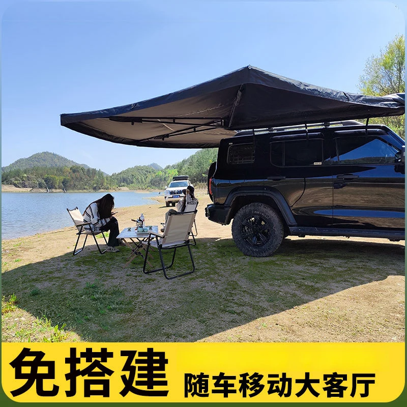 

van, , truck, RV, canopy, car-mounted sunshade, outdoor SUV , side tent, RV roof, 270-degree legless fan-shap