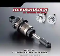 Axon Revoshock II Damper Kit For Yokomo YD-2 YD-4 - DD-YS-002 And accessories