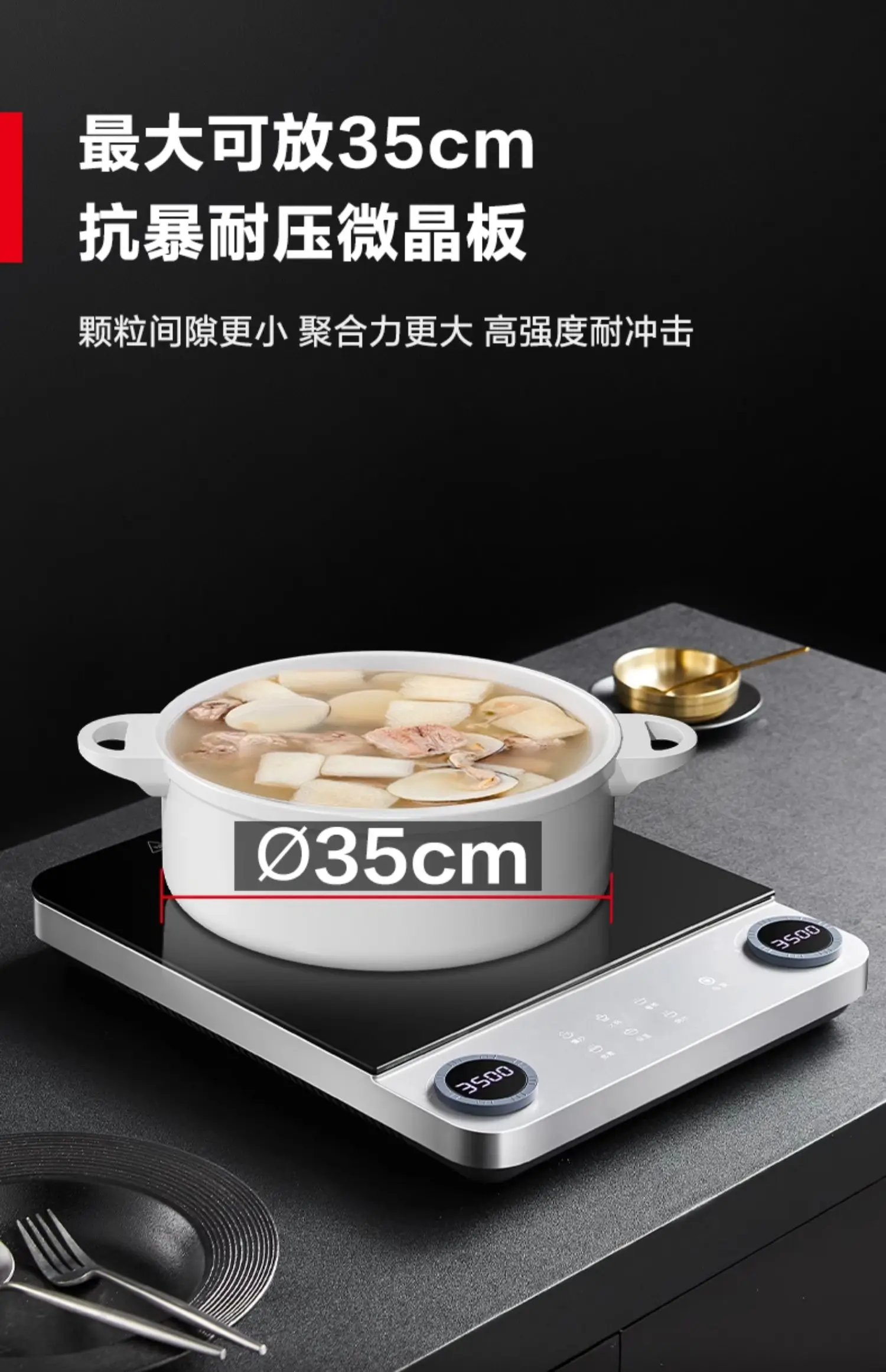 طباخ التعريفي المنزلي 3500 واط رقيقة جدا التجارية عالية الطاقة عالية النار طباخ التعريفي