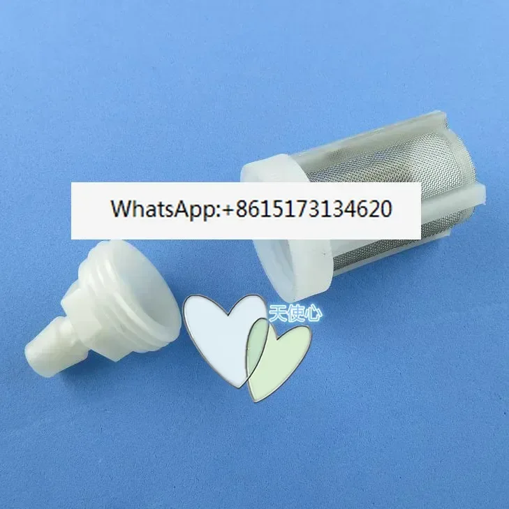 10PCS Detachable stainless steel suction  wine  suction filter water pump inlet screen single-head filter