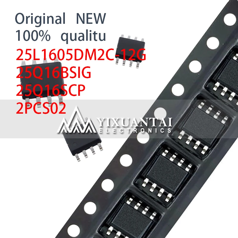 10pcs 100%NEW SOP8 SMD 25L1605DM2C-12G 25Q16BSIG 25Q16SCP 2PCS02 25L1605 25Q16 L1605 Q16 PCS02 SOIC-8