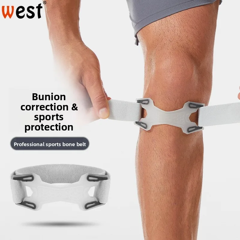 Breathable Silicone Compression Patella Band for Basketball Climbing Joint Stability Support Lightweight Portable Protection