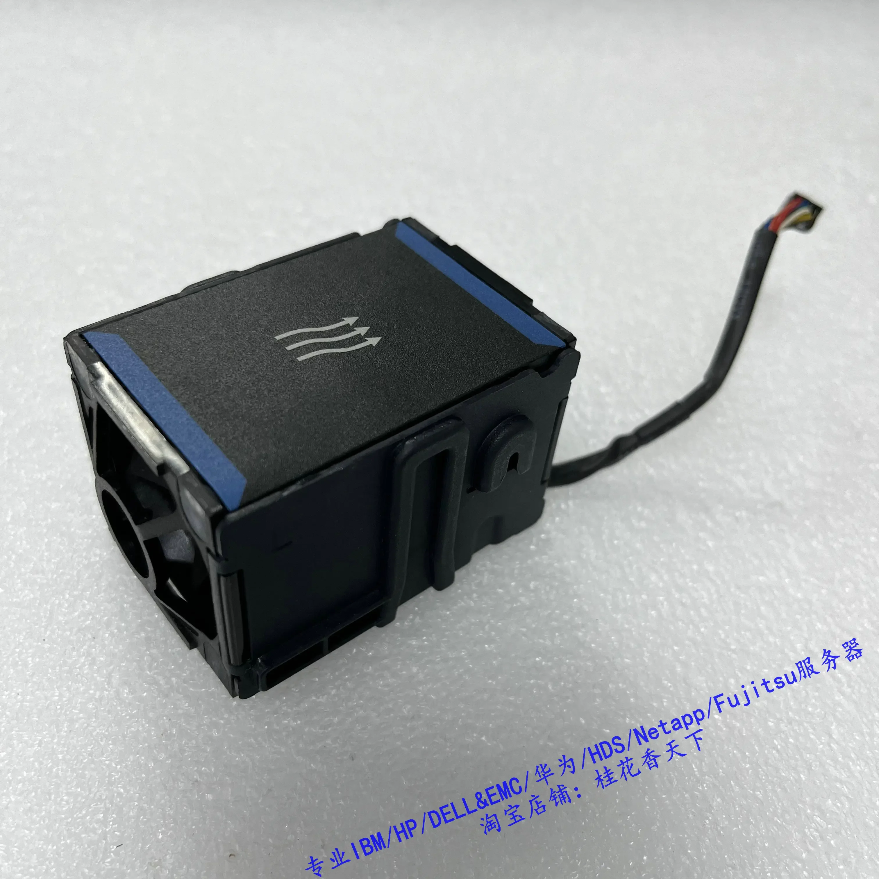 Used For Hp DL160 G…