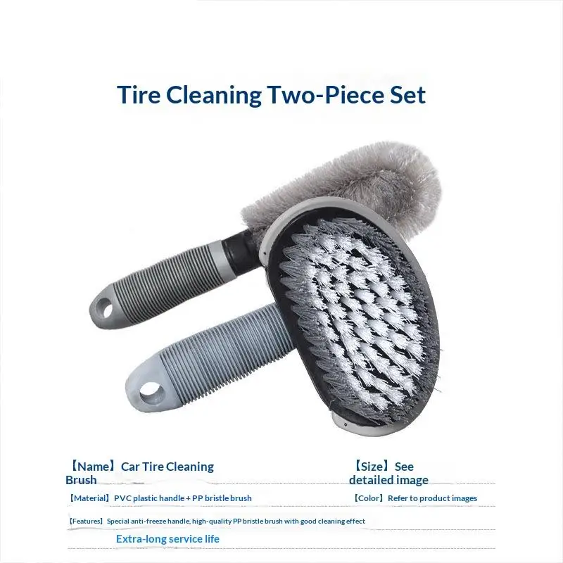 2Pcs Car Tire Cleaning Brush Comfortable Grip Wheel Detailing Tools for Motorcycle Auto Outdoor Washing