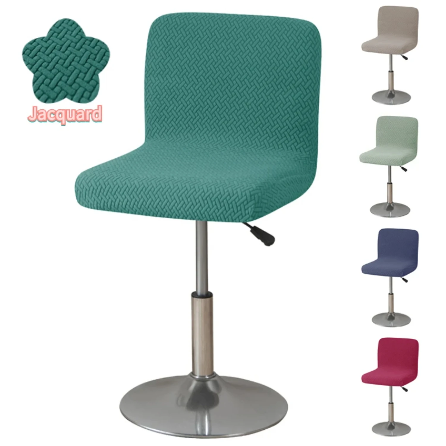 

Upgrade and protect your chairs with this versatile, stylish, and stretchable short back stool chair cover. Enhance your seating