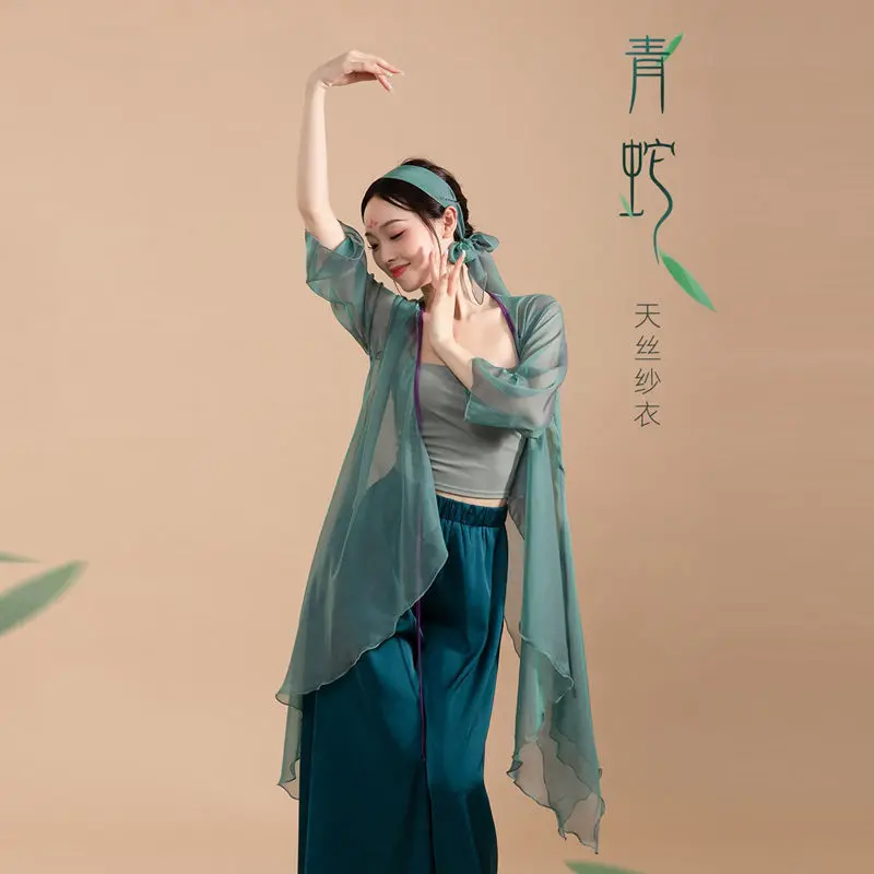 

Classical Dance Training Suit Female Green Snake Chinese Drama Performance Suit Hanfu Halloween Carnival Suit Xiao Qing Cosplay