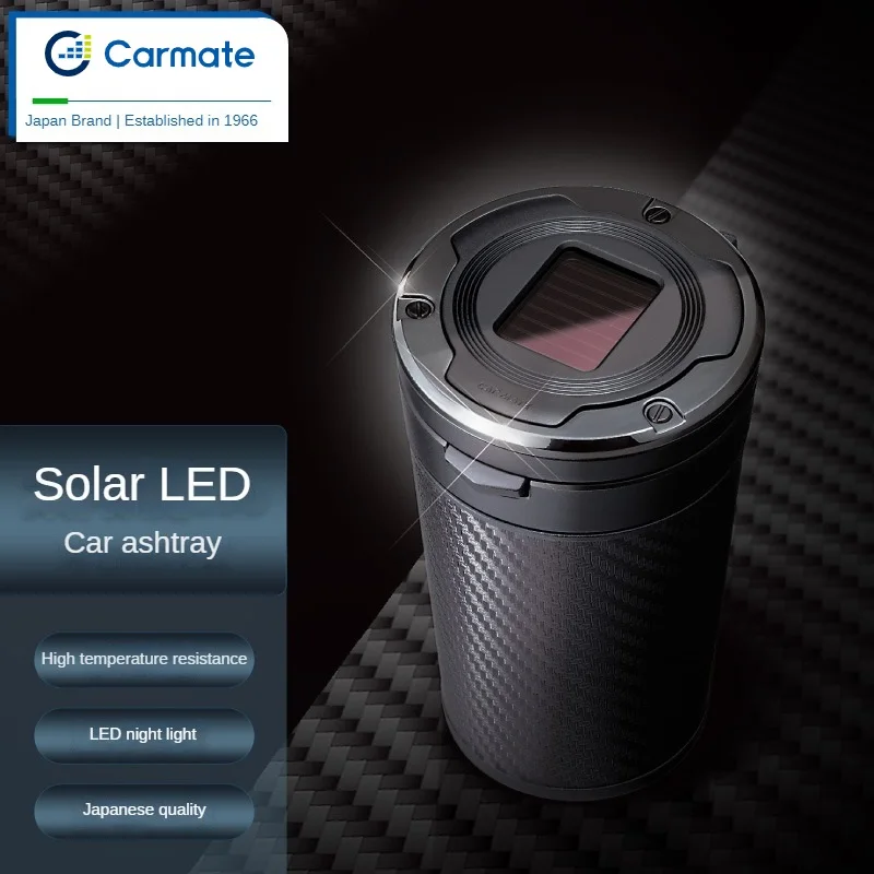 DZ287C Carmate Smart Car Solar Ashtray PE Material Carbon Fiber Appearance LED Blue Light For Tesla Model 3 Benz BMW E90 Honda