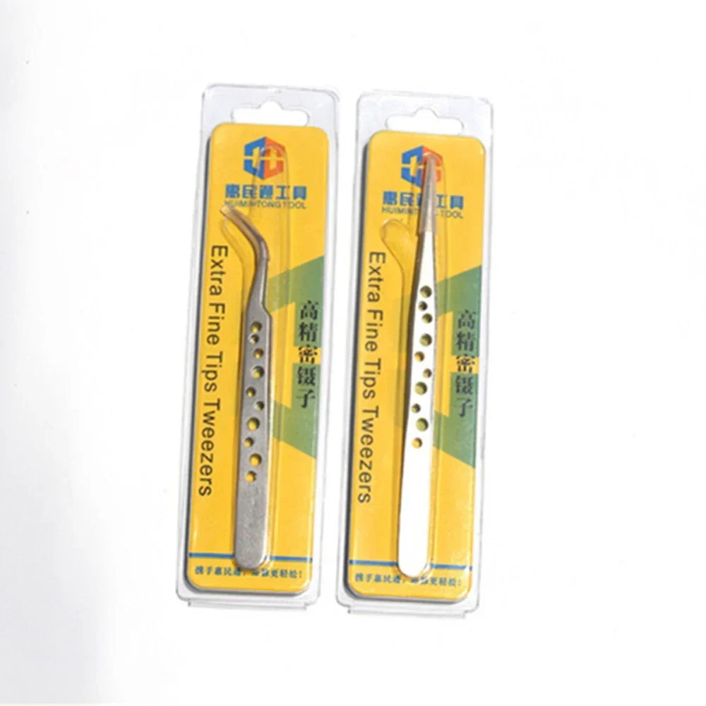 HMT-11 HMT-15 Precision Stainless Steel Tweezers Set, Anti-static Straight and Curved Tweezers, Mobile Phone Repair Tool