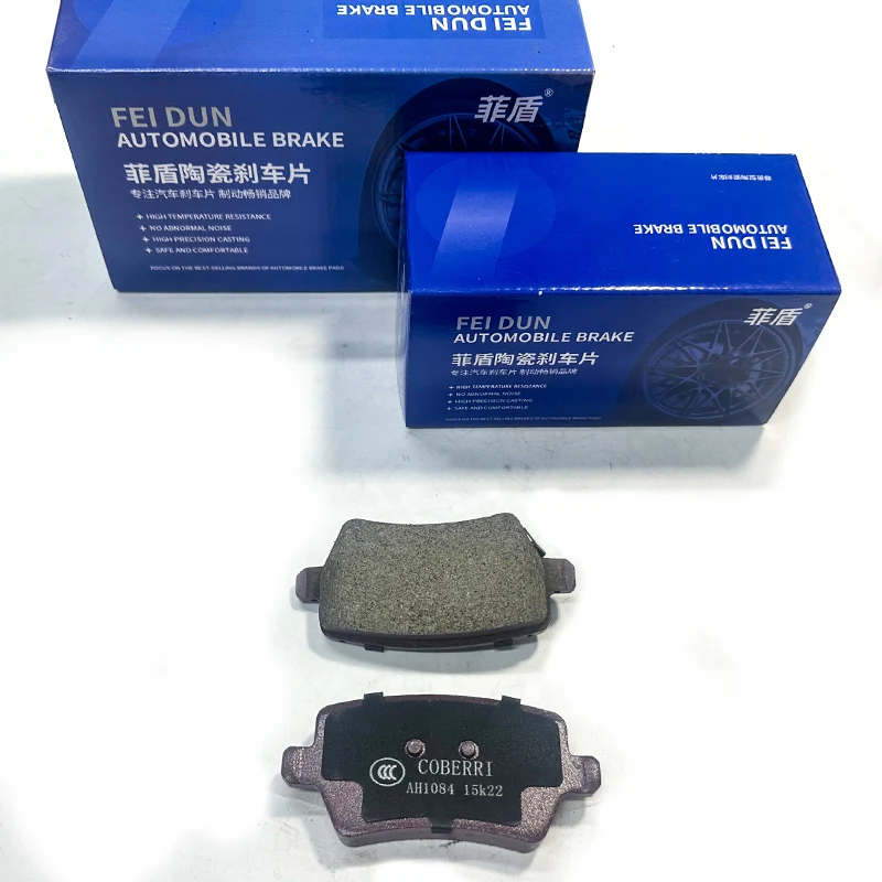 FEIDUN Chinese Brand Customized New ceramic formula Noiseless car brake pads for Geely GS Icon livan x3pro(maple)