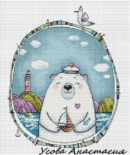 FF MM  Counted Cross Stitch Kit Blue Lighthouse Handmade Needlework For Embroidery 14ct Cross Stitch Captain Polar Bear