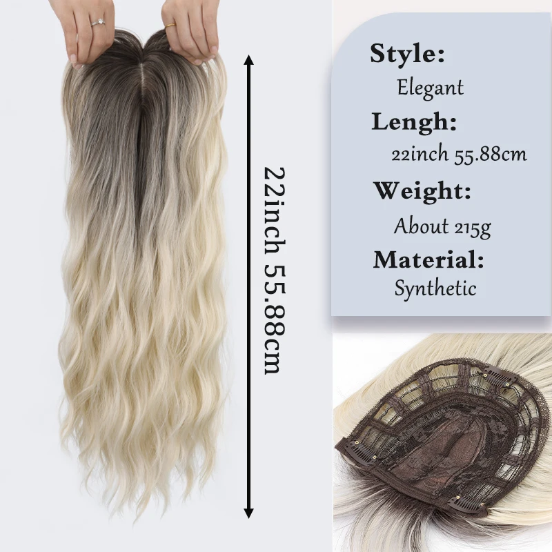 22Inch Synthetic Hair Toppers For Women With Thinning Hair Long Curly Hair Black Blonde Hairpiece Clip In Topper Hair Extensions