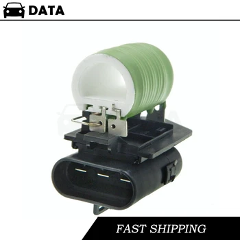 Resistencia del motor del ventilador del radiador para Corsa D 05-14 Fiat Grande Punto 05-10 1341586 13256565 55703589 55704057 1341919 1341641