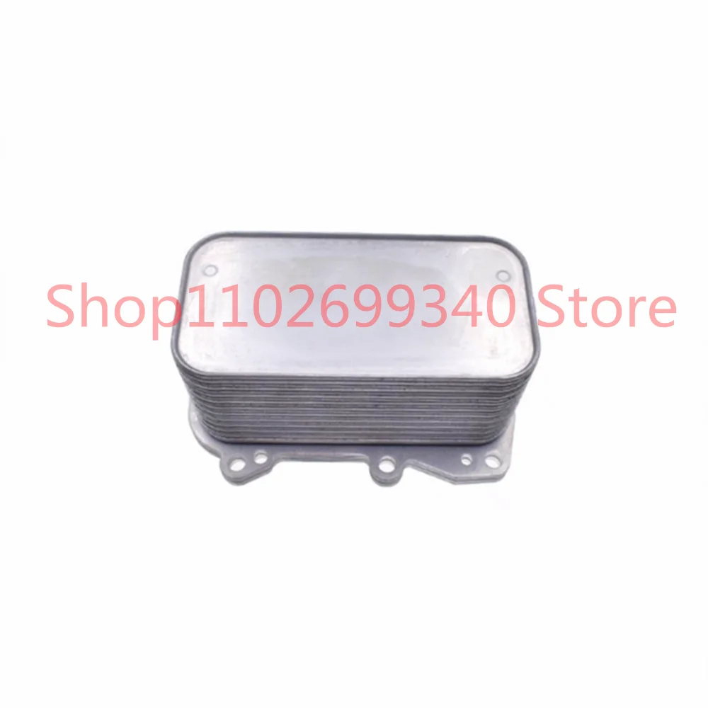 OEM 2741880200 Engine Parts OIL COOLER For Mercedes-Benz Sprinter 1500 2500 GLC300 SLC300 Metris E300 C300 2.0L