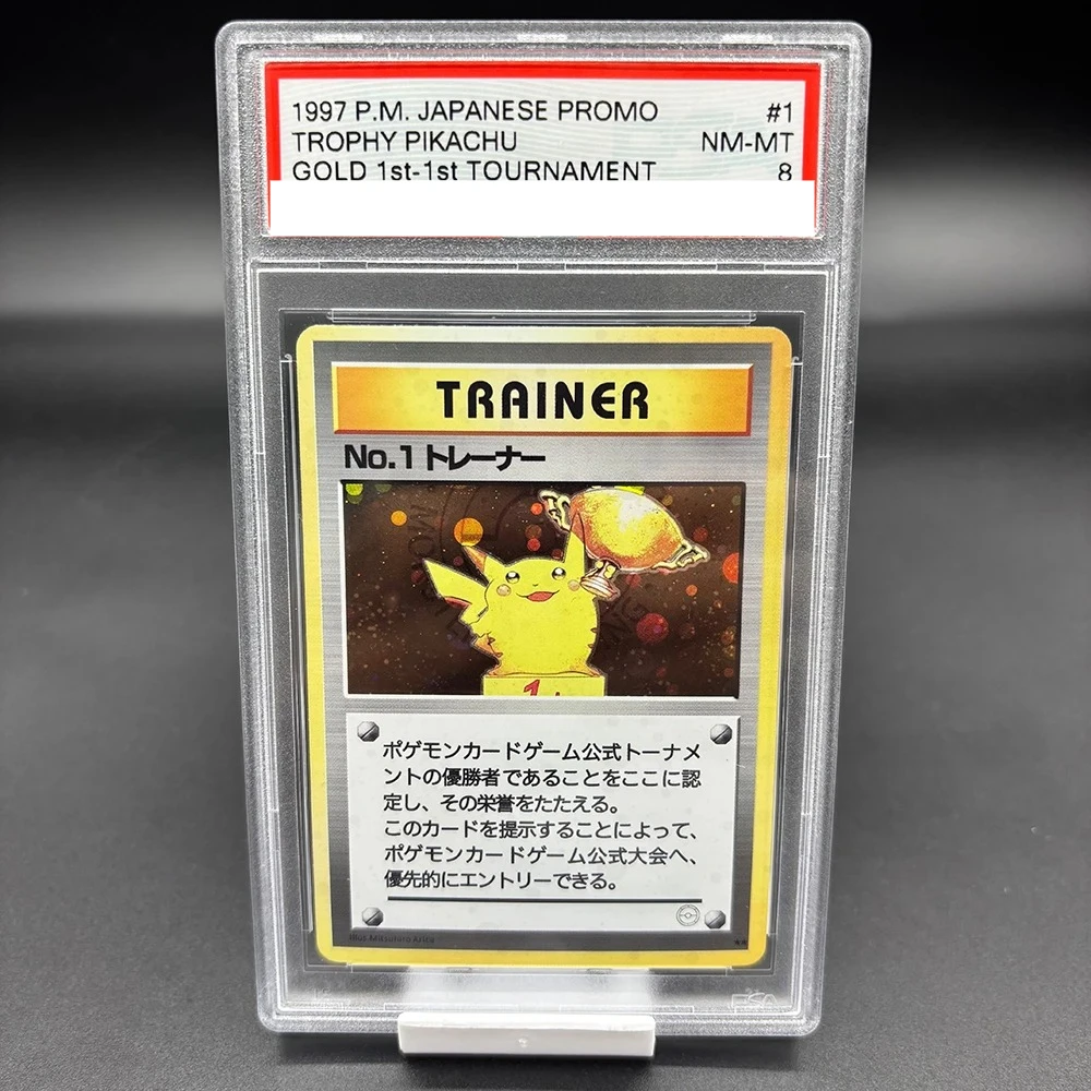 cutiefly pokemon card price Lillie's Cutiefly (41/100) - Pokemon Battle Partners (sv9)