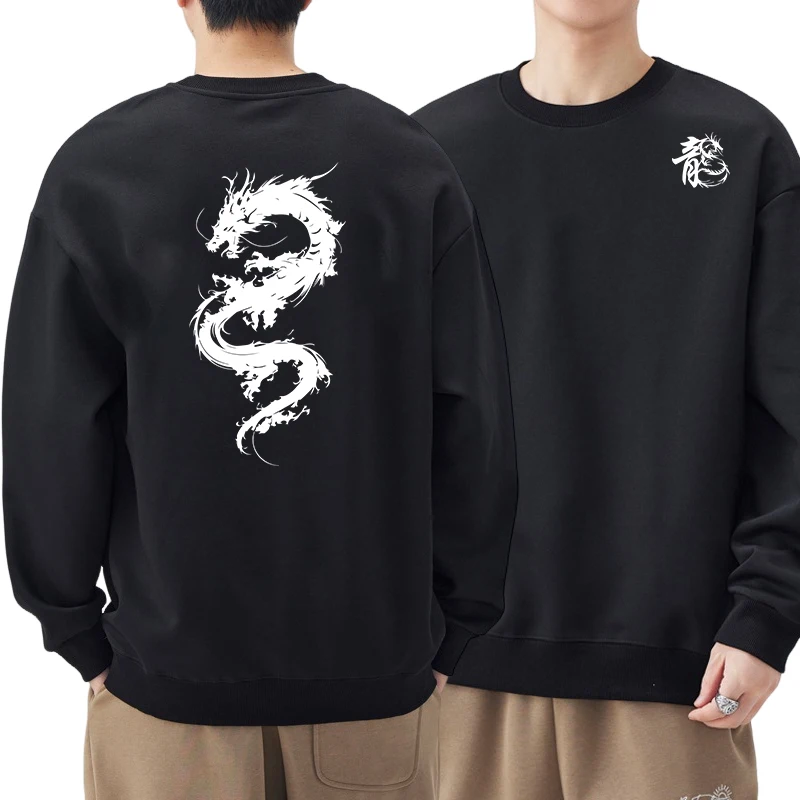 

New Trend Men's Spring Autumn Warm O-Neck Hoodies High Quality Chinese Dragon Printed Sweater Urban Fashion Casual Soft Pullover