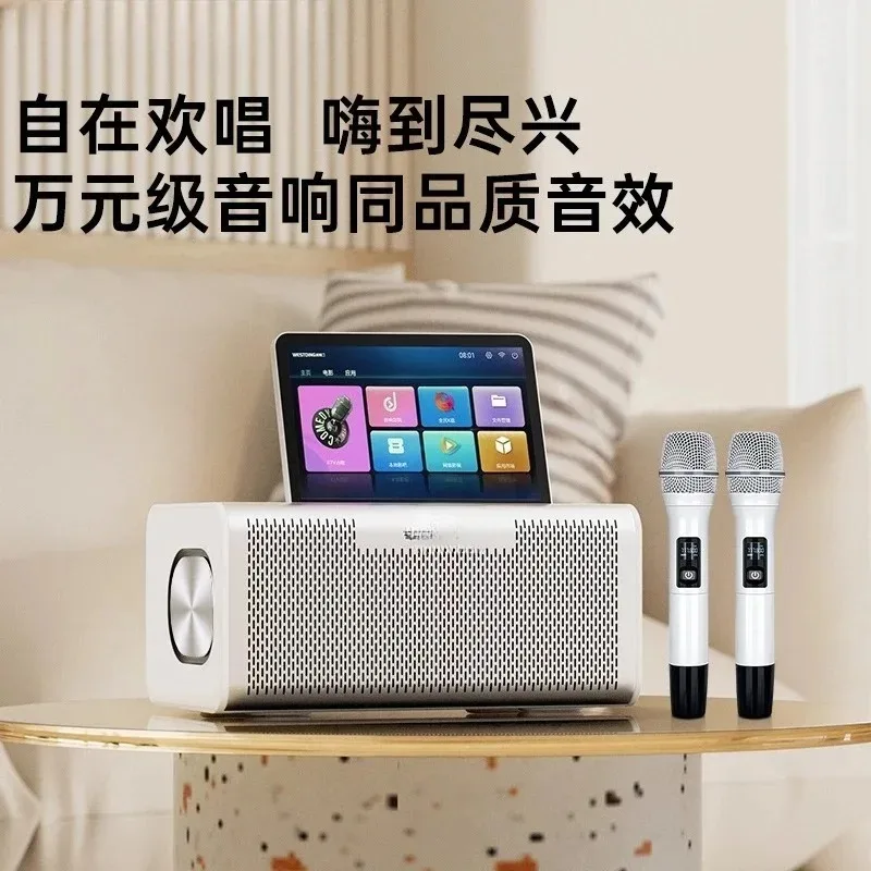 Audio set Song ordering all-in-one machine Full set Home karaoke living room cinema K song singing machine