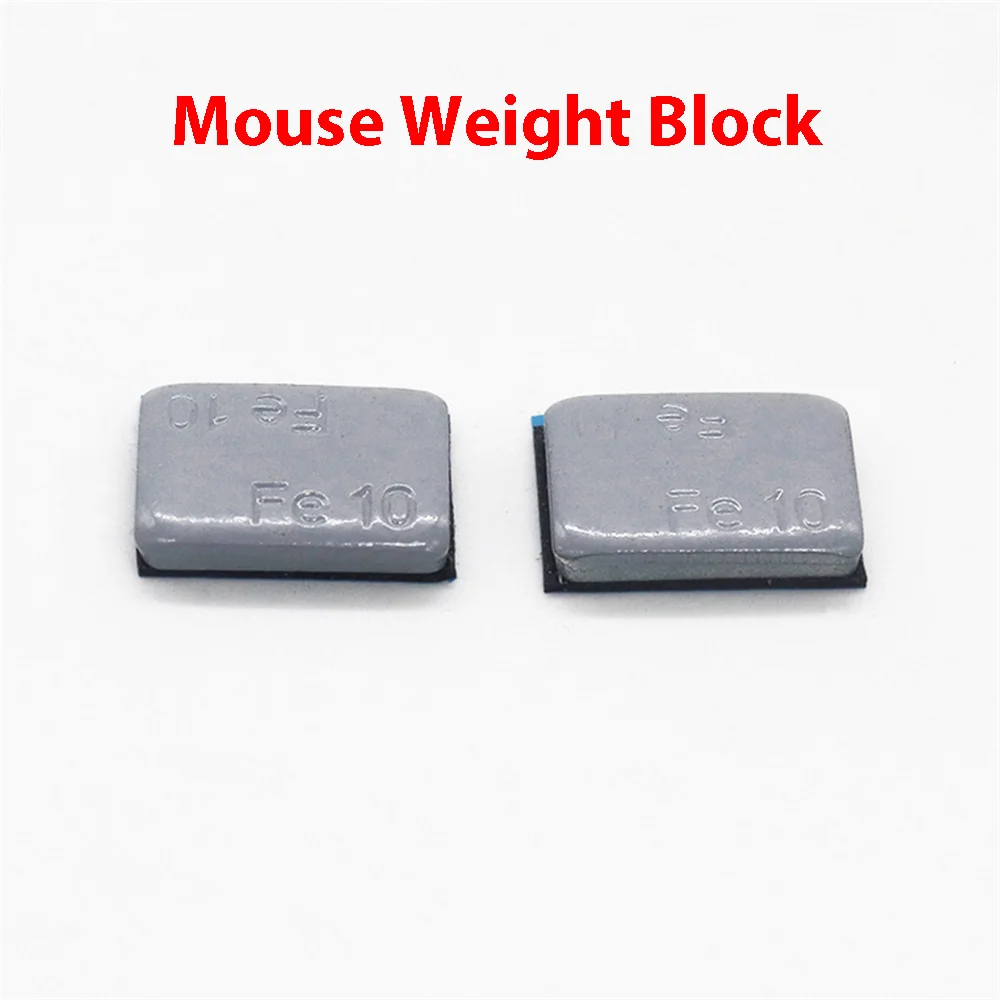 

10 г Universa мышь весовой блок мышь весовой модуль комплект аксессуары для игровой мыши
