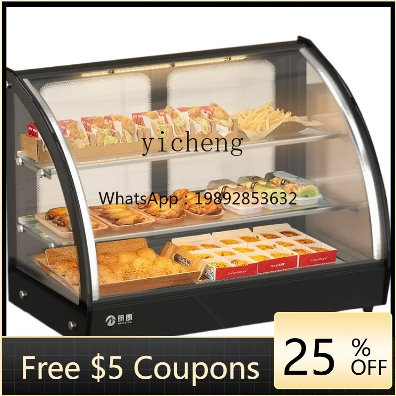 Tqh Display Cabinet Heating Constant Temperature Egg Tart Fried Chicken Hamburger Shop Fried Food Steamed Stuffed Bun Incubator