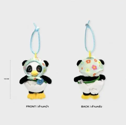 In Stock Thailand TV NamtanFilm Lunar Breezy Ballon Keychain 16cm