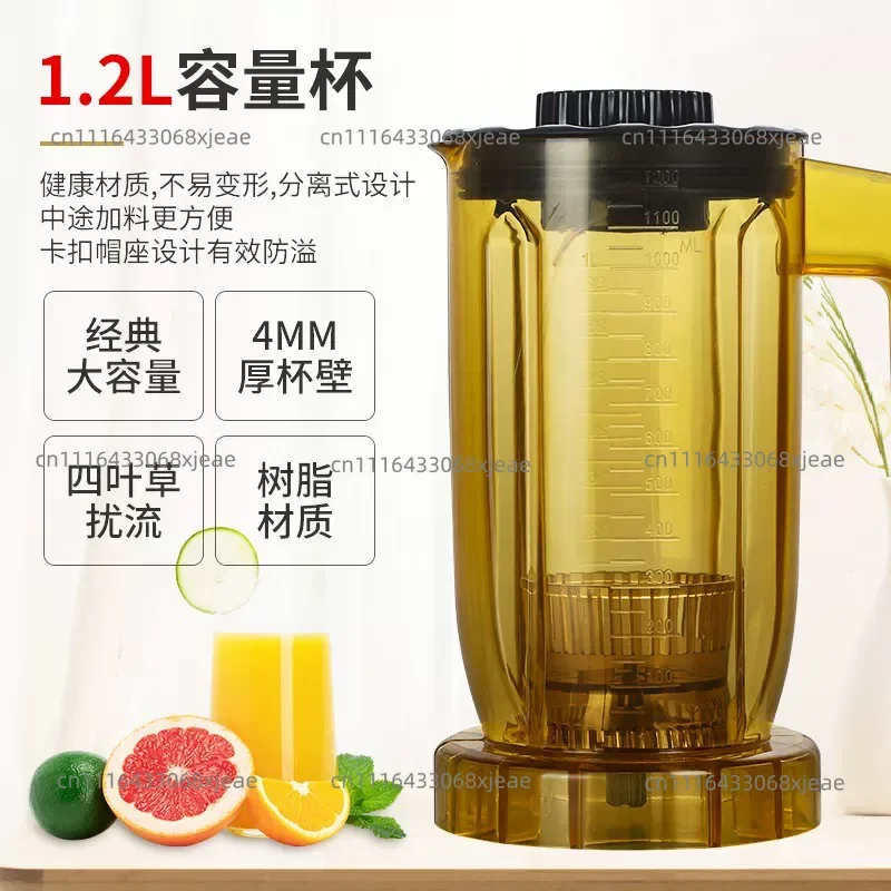 Commercial Tea Extractor Machine, Multifunctional Milk  Capper, Ice Crusher, Smoothie & Shaker Machine for Bubble Tea Shop