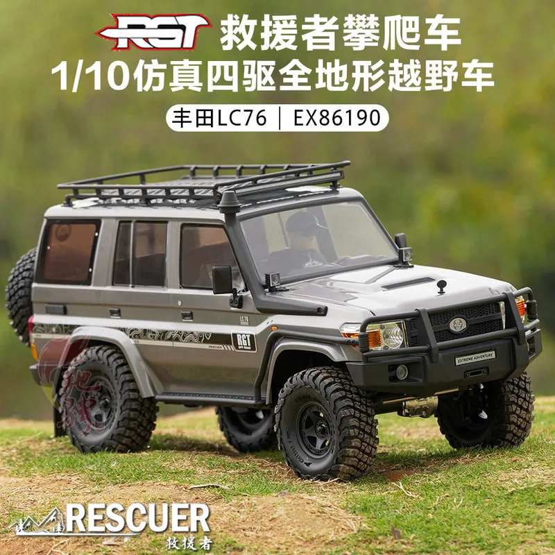 

RGT Rescuer Remote Control Crawler EX86190 LC76 1 10 4WD Simulated Off Road Vehicle All Terrain RC Car Outdoor Adventure GIft