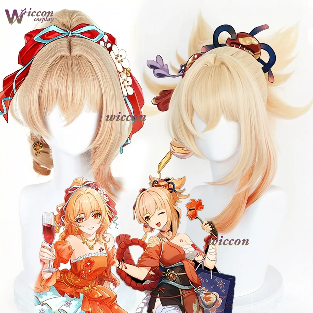 

Game Yoimiya Cosplay Wig Orange Gradient Wigs For Women Heat Resistant Synthetic Hair Halloween Party Wigs Wig Cap