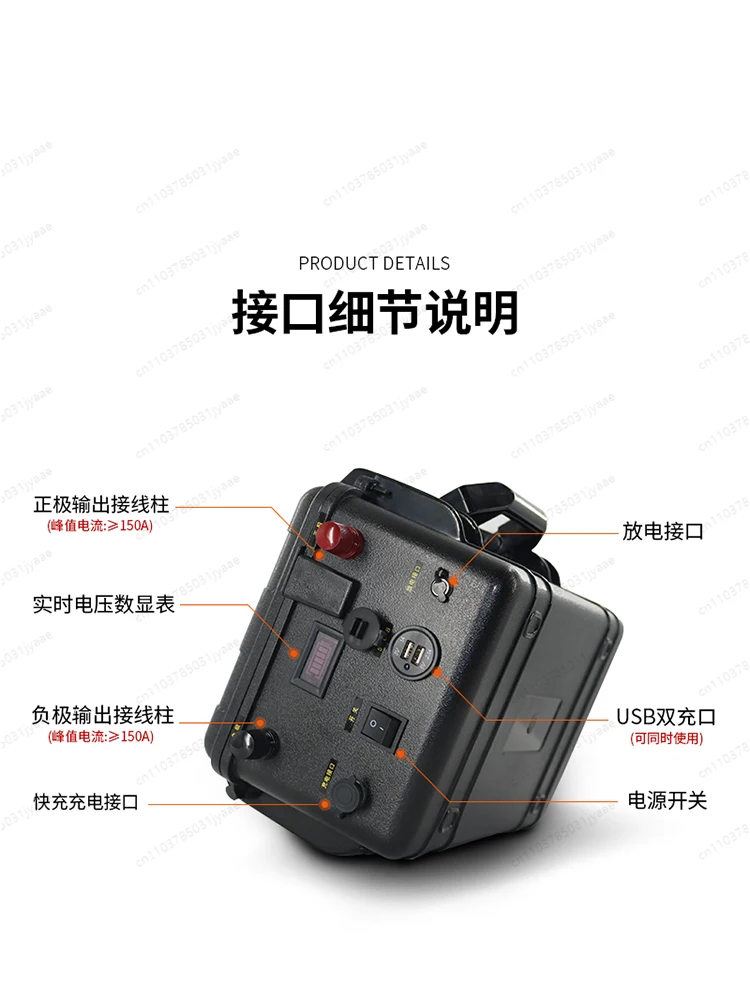 12V To 48V Large-capacity Lithium Battery 100Ah Dedicated Power Supply for Outdoor Thrusters