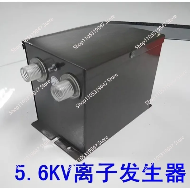 Ion generator, static eliminator supporting power supply static generator, high voltage transformer plasma host