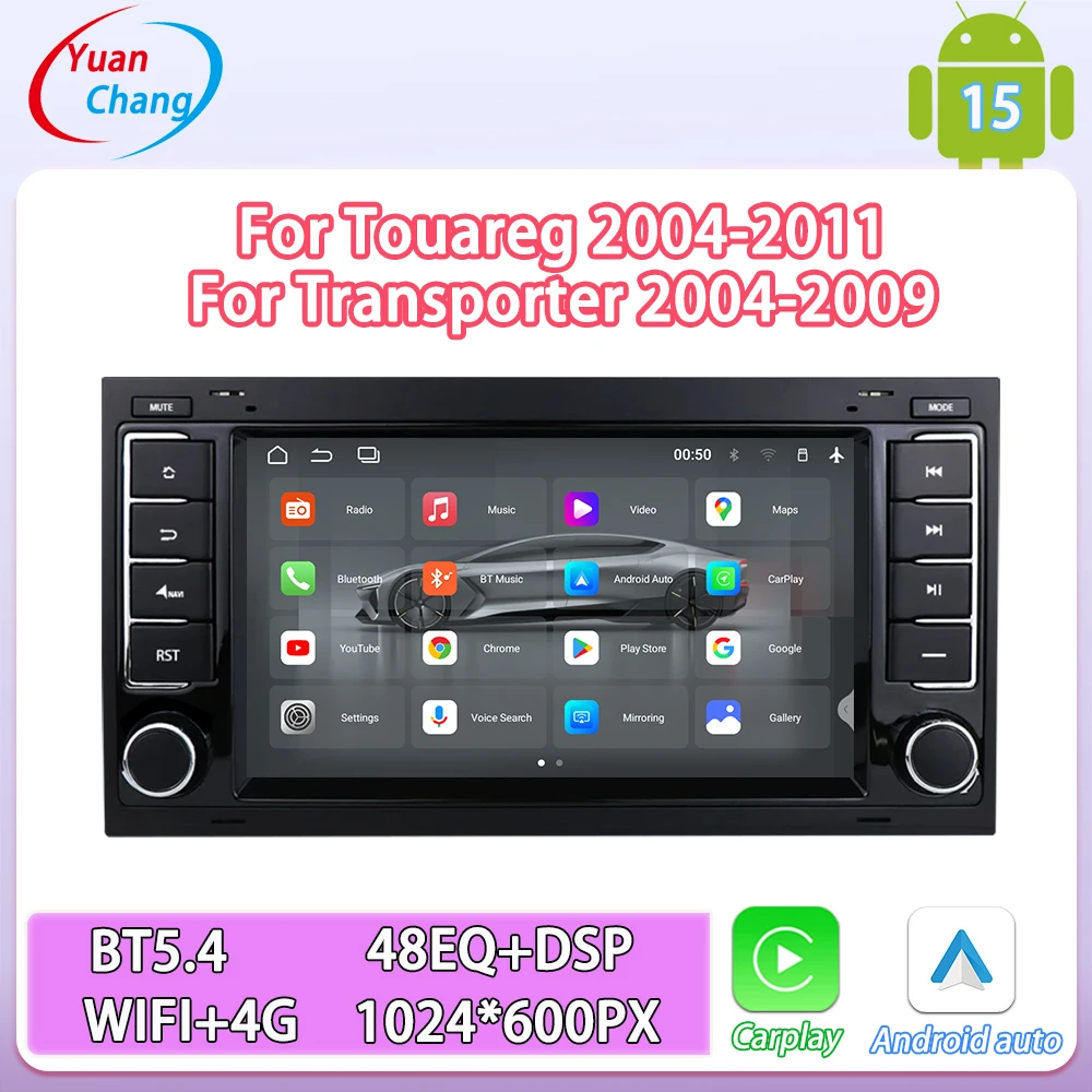 

For Touareg 2004-2011 For Transporter 2004-2009 Car multimedia player Android15 Auto Wireless CarPlay GPS Car Radio WIFI 4G DSP
