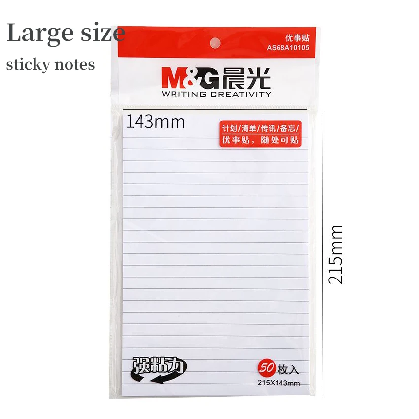 Stationery Large size memo pad planner adhesive notes self-adhesive notes office supplies sticky notes Paper stickers for books