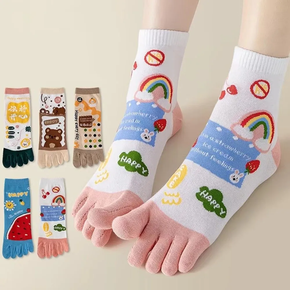 Kawaii Spring Summer Five Fingers Women Socks Cotton Breathable Split Toe Socks Non Slip Soft Medium Tube Socks For Yoga Sports