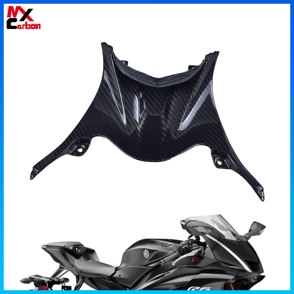 Motorcycle Rear Tail Center Cover Center Seat Panel Upper Tail Fairing Full Carbon Fiber Accessories for Yamaha R6 2017+