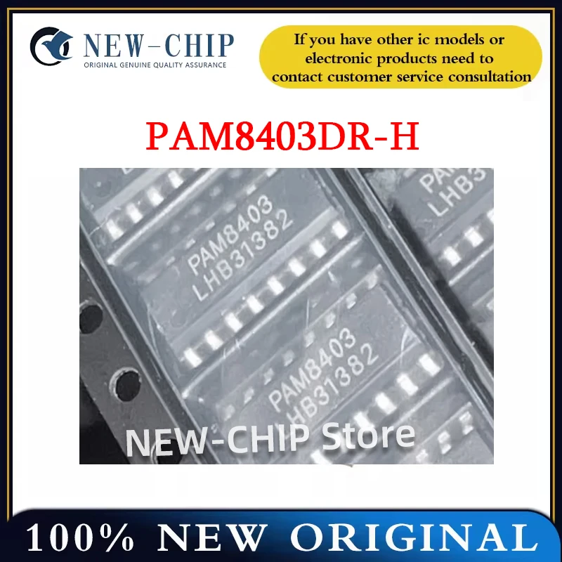 10PCS-500PCS/LOT  PAM8403DR-H  Screen printing PAM8403   SOP16  Audio power amplifier  New original