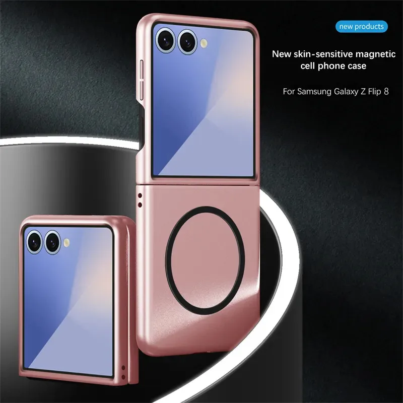 Skinlee For Samsung Galaxy Z Flip 8 5G Clear Radiance Soft-Touch Magnetic Silicone Shell For Samsung Galaxy Z Flip 8 5G Cover