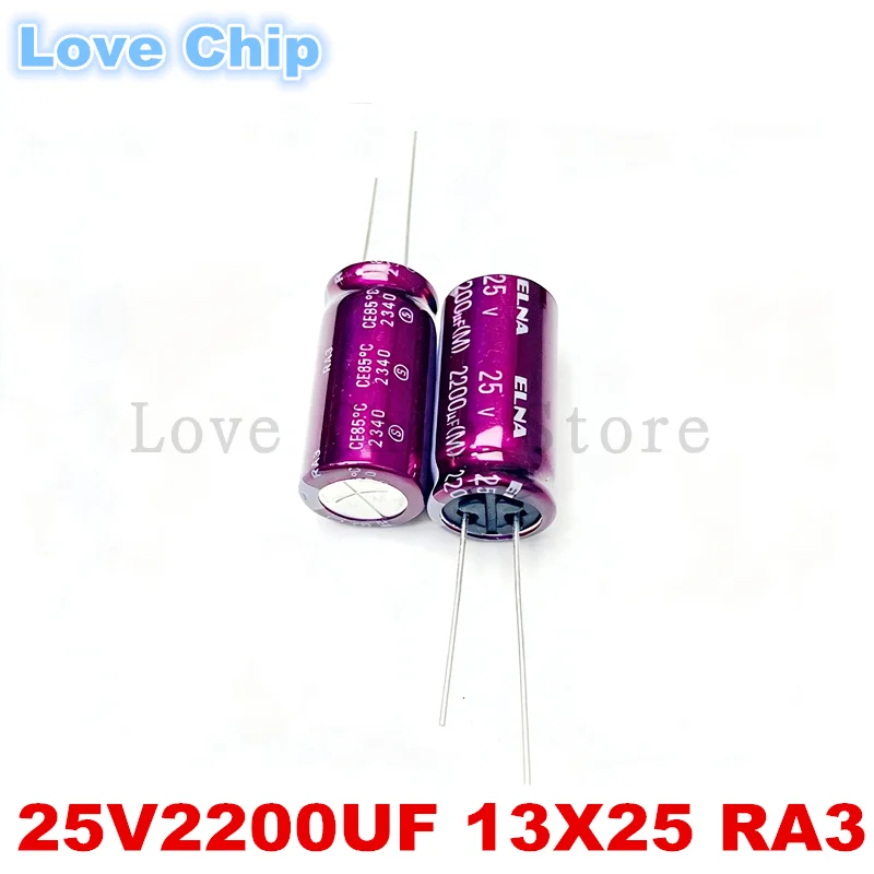

2 шт./5 шт./10 шт. аудиоконденсаторы серии ELNA RA3 2200 мкФ/25 В 25V2200UF 13*25 мм 85 ° Низкоимпедансный аудиоэлектролитический конденсатор с низким ESR