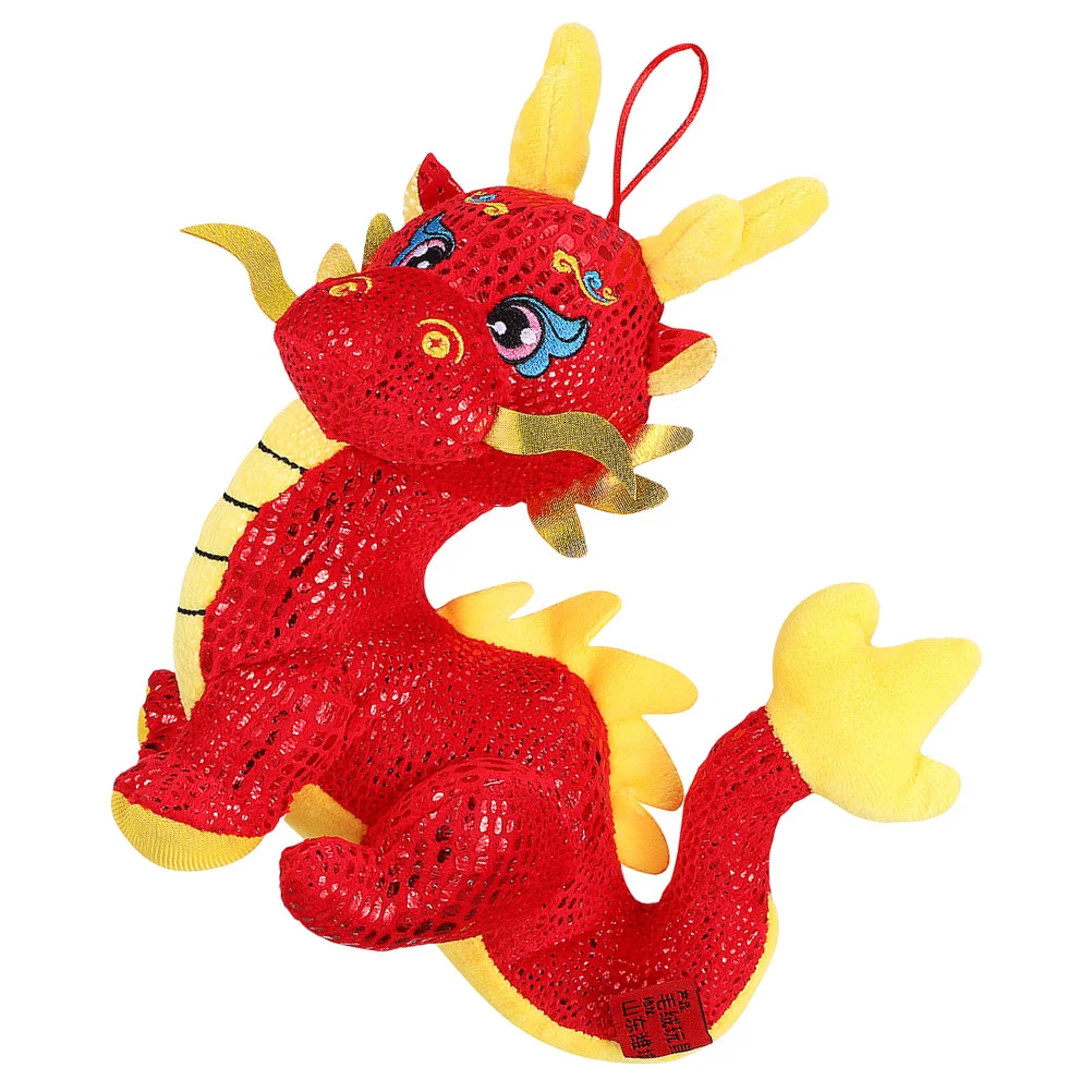 

Year of The Dragon Mascot Kid Gifts Stuffed Toy Chinese Style Kids New Pp Cotton Animals Lovely Child